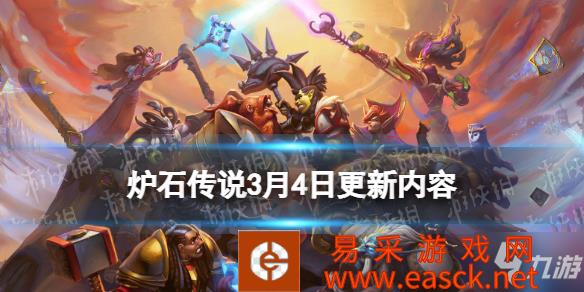 /handbook/2022/03-10/7877.shtml