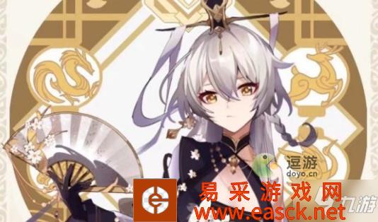 原神棠霰详细介绍