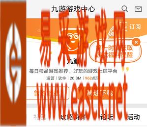 太空奇游官网在哪下载 最新官方下载安装地址