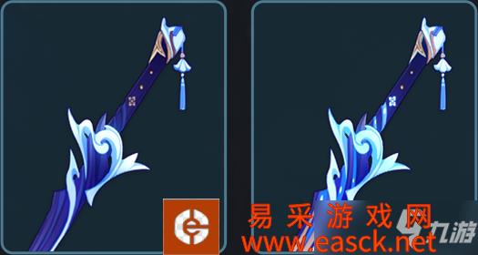 原神神里绫人专属武器是什么