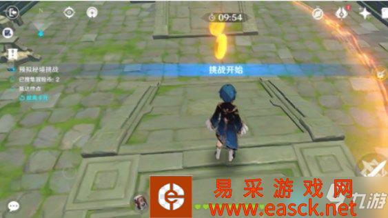 原神神工天巧第二关攻略 第二关图文通关流程一览