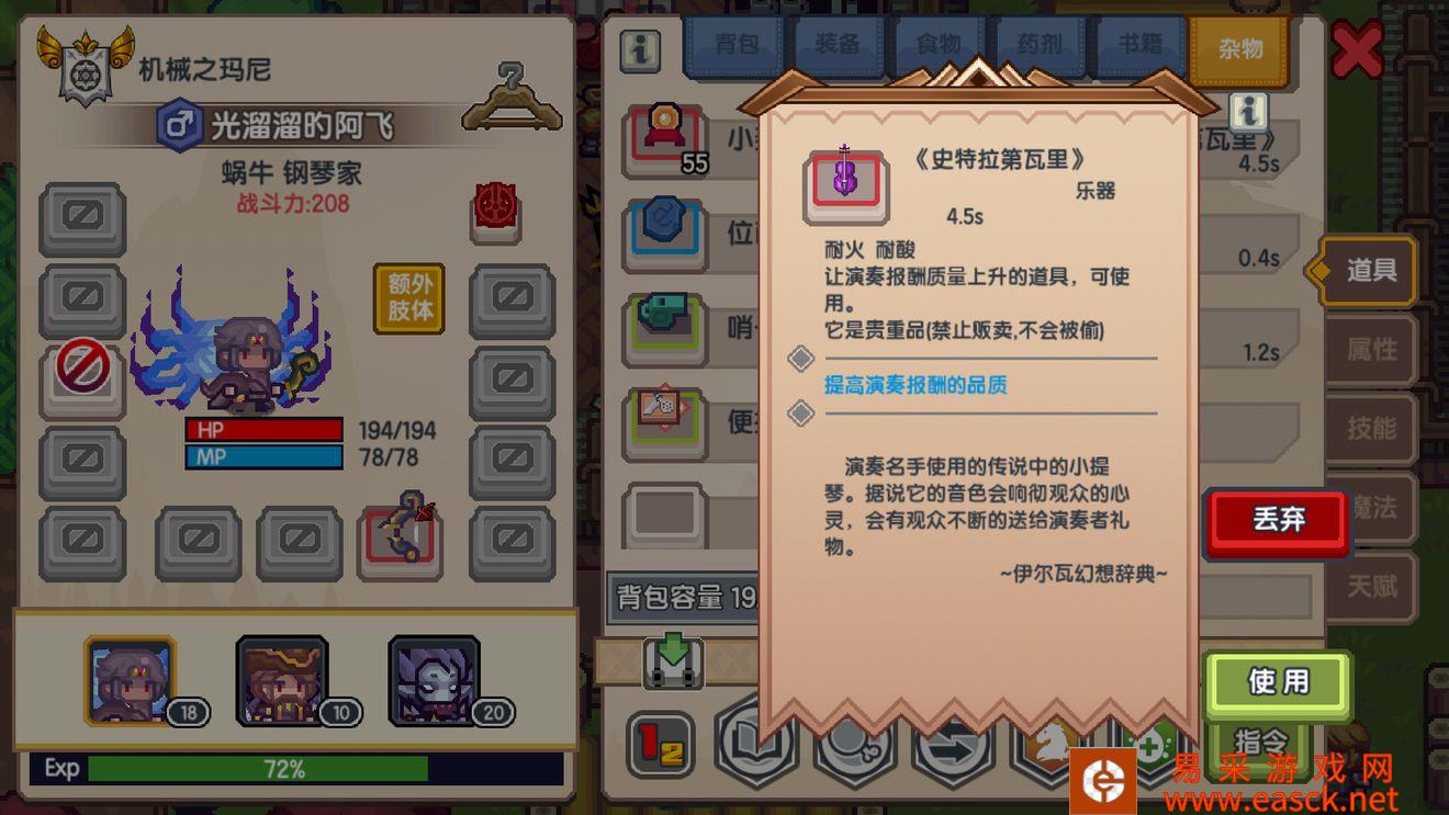 /handbook/2022/03-10/8143.shtml