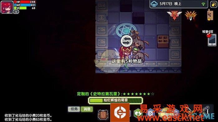 /handbook/2022/03-10/8144.shtml