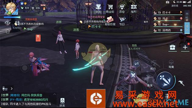 /handbook/2022/03-10/8168.shtml