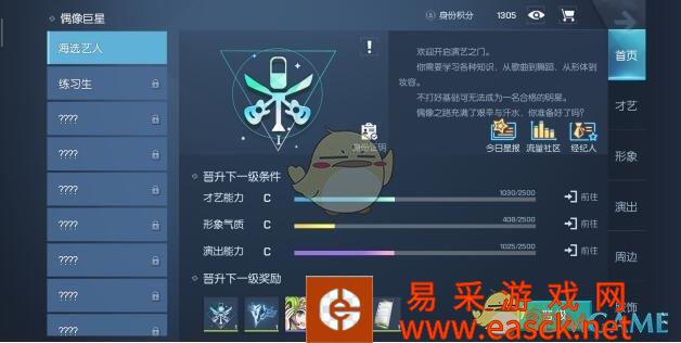 /handbook/2022/03-10/8172.shtml