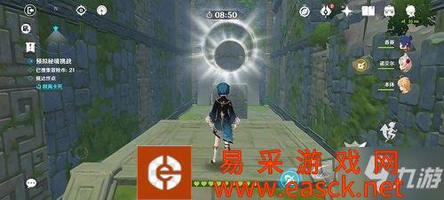 《原神》神工天巧攻略分享 神工天巧第二关攻略