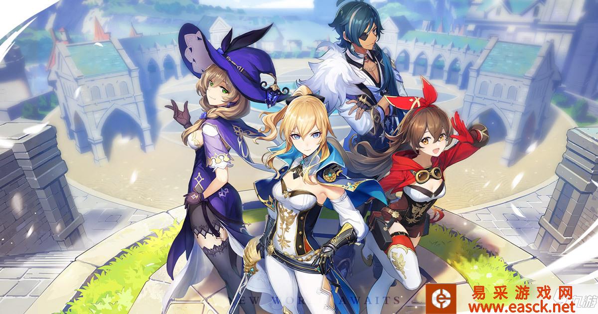 2022原神礼包码3.3