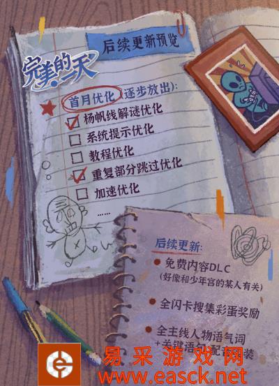 /handbook/2022/03-10/8211.shtml