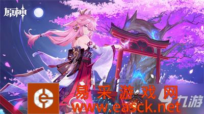 原神2022首充双倍重置时间介绍