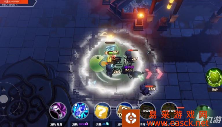 未知升变宝石系统介绍