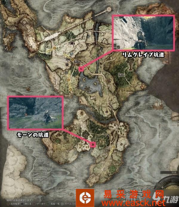 《艾尔登法环》坑道路线汇总 各区域坑道位置及走法