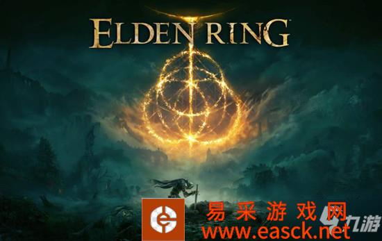 艾尔登法环298和398的区别