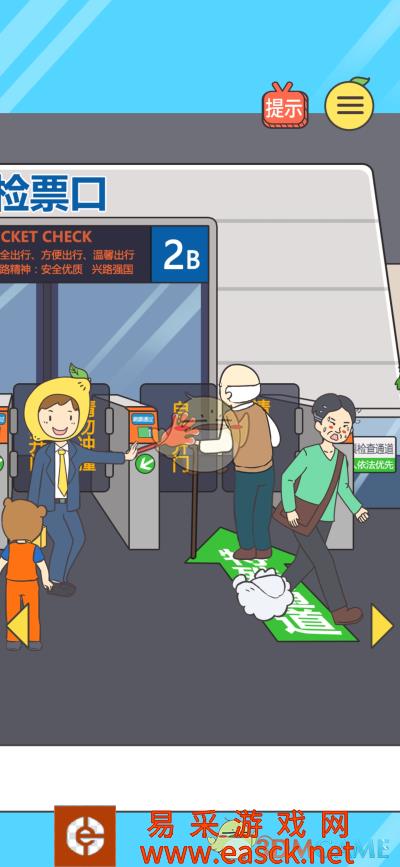 /handbook/2022/03-10/8443.shtml