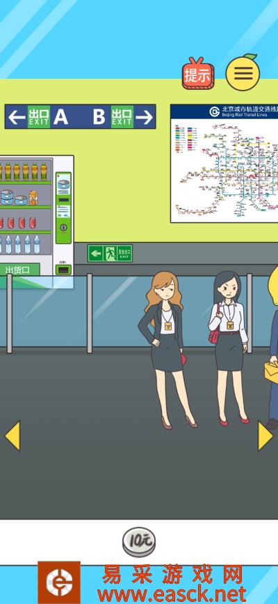 /handbook/2022/03-10/8452.shtml