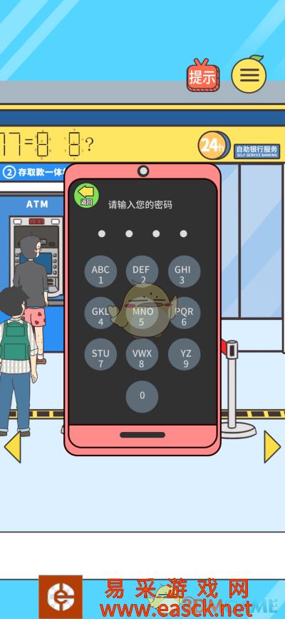 /handbook/2022/03-10/8456.shtml