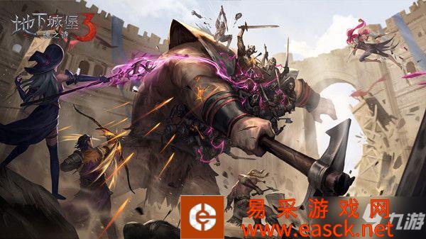 支线地图默山通关流程攻略 地下城堡3默山怎么过