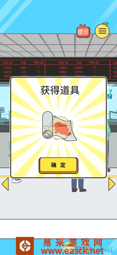 /handbook/2022/03-10/8462.shtml