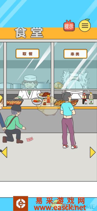 /handbook/2022/03-10/8482.shtml