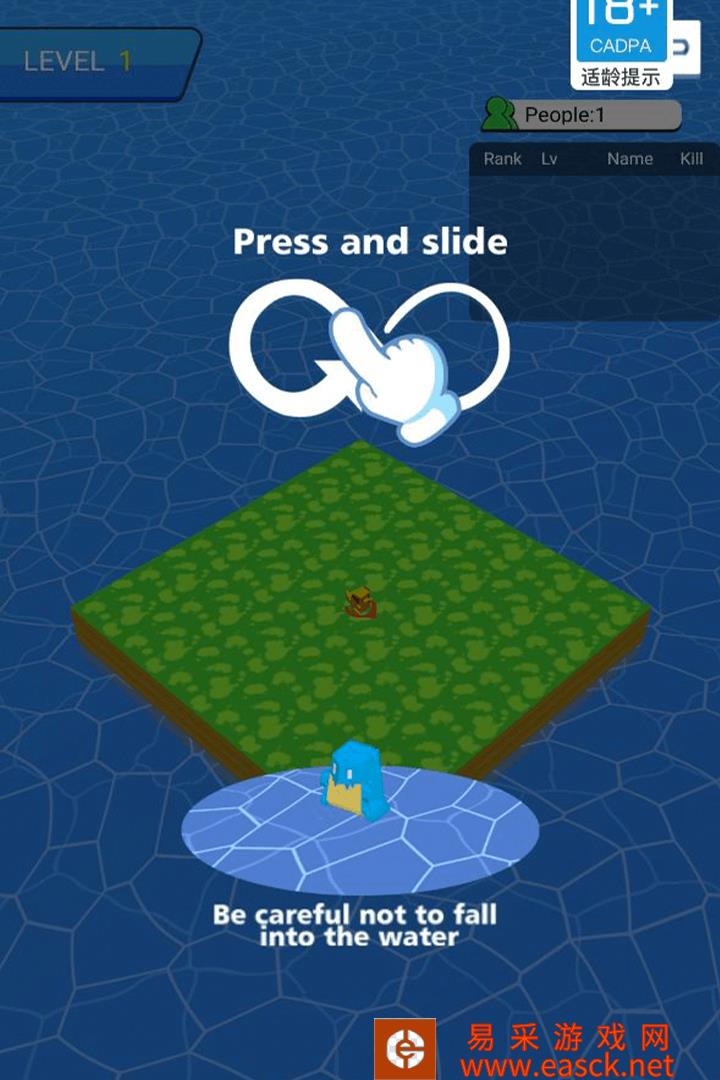 贪吃虫虫大作战好玩吗 贪吃虫虫大作战玩法简介