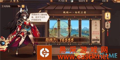 /handbook/2022/03-10/8521.shtml