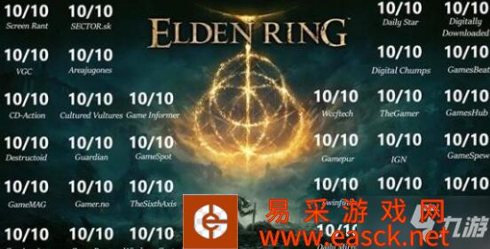 《艾尔登法环》熔炉骑士位置及打法详解 熔炉骑士怎么打