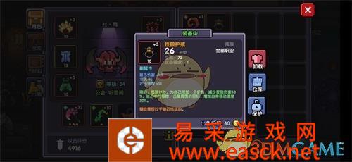 /handbook/2022/03-10/8587.shtml