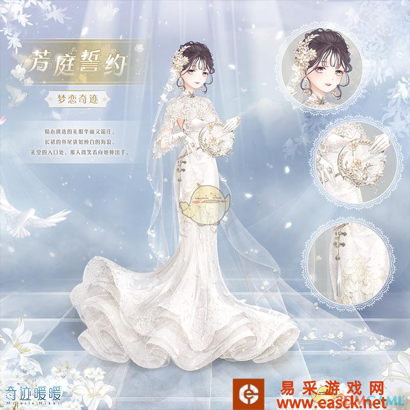 /handbook/2022/03-10/8588.shtml