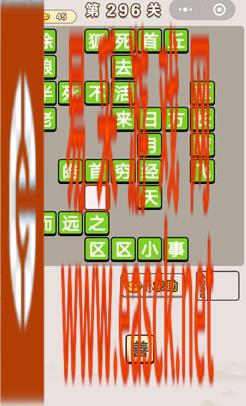 /handbook/2022/03-10/8593.shtml