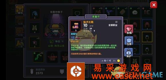 /handbook/2022/03-10/8598.shtml