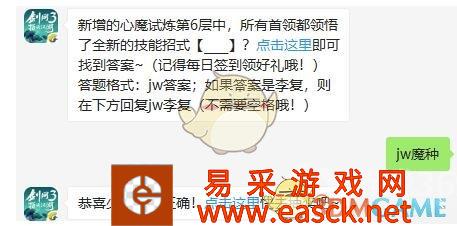 /handbook/2022/03-10/8619.shtml