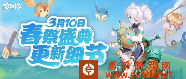 /handbook/2022/03-10/8627.shtml