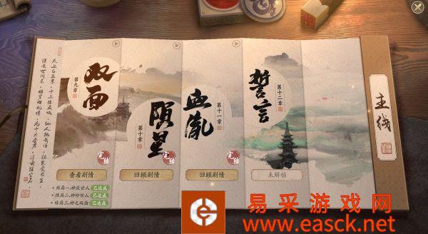 /review/2022/03-10/8646.shtml