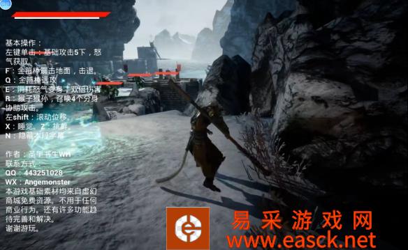 玩家自制《黑神话：悟空》！网友：听口音，西海岸猴？