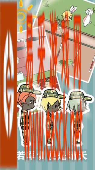 /handbook/2022/03-10/8628.shtml