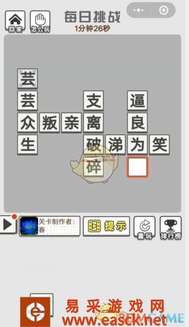 /handbook/2022/03-10/8654.shtml