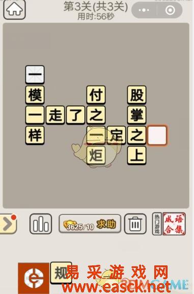 /handbook/2022/03-10/8660.shtml