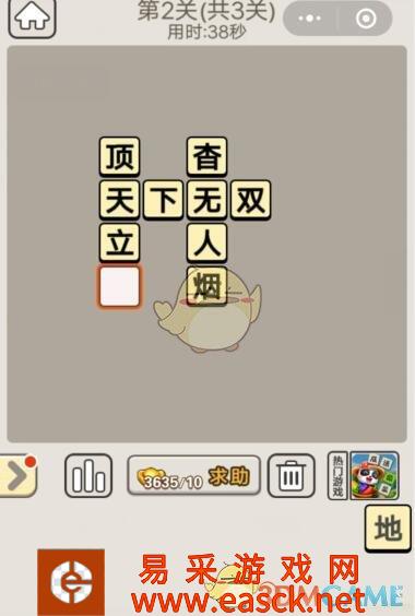 /handbook/2022/03-10/8661.shtml