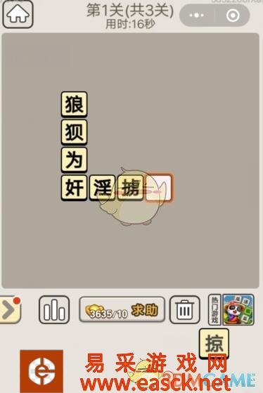 /handbook/2022/03-10/8663.shtml