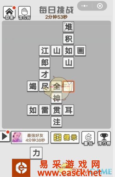 /handbook/2022/03-10/8667.shtml