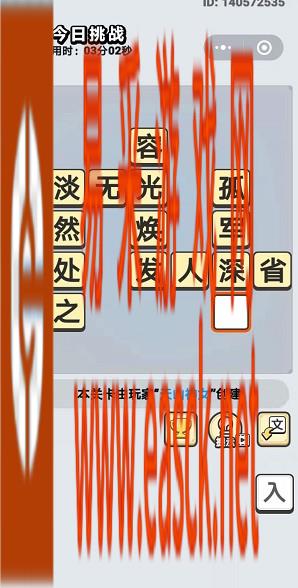 /handbook/2022/03-10/8668.shtml