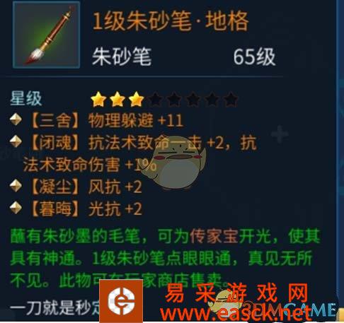 /handbook/2022/03-10/8672.shtml