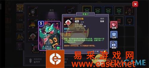 /handbook/2022/03-10/8712.shtml