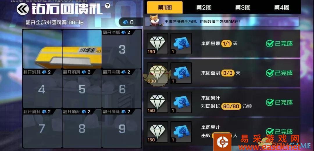 /handbook/2022/03-10/8740.shtml