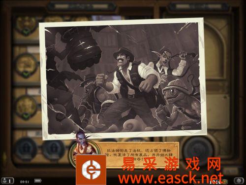 /handbook/2022/03-10/8751.shtml