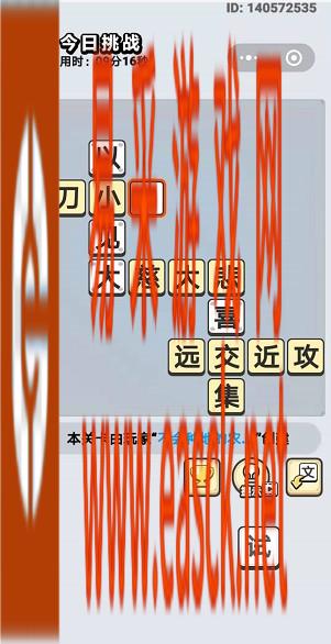 /handbook/2022/03-10/8764.shtml