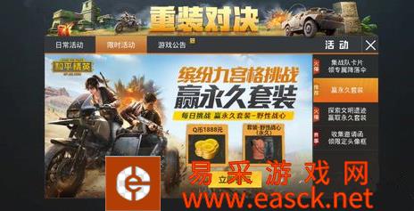 /handbook/2022/03-10/8772.shtml