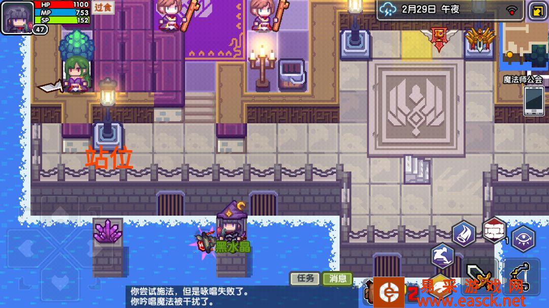 /handbook/2022/03-10/8776.shtml