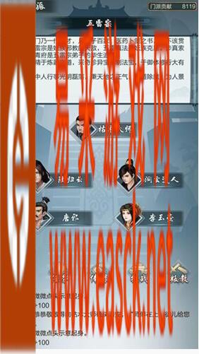 /handbook/2022/03-10/8822.shtml