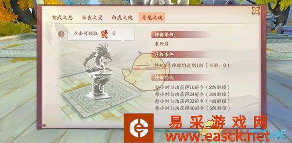 /handbook/2022/03-10/8830.shtml