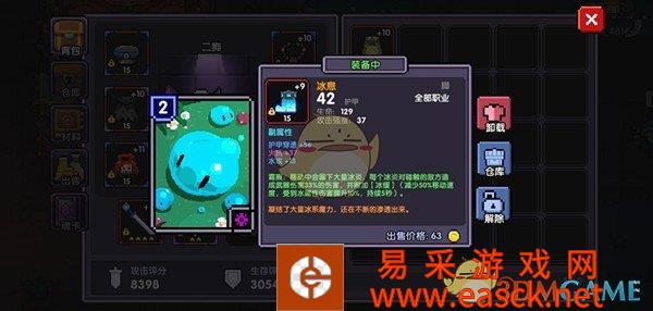 /handbook/2022/03-10/8852.shtml